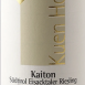 Kuenhof Riesling 2018